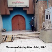 2017 IRAQ Erbil Antiquities Museum 4